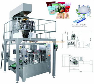 Máquina de embalagem de bolsa pré-fabricada multifuncional de alta qualidade